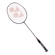 Raquete de Badminton Yonex Nanoflare 001 Ability PRETO