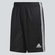 Bermuda adidas 3 Listras Essentials Masculina PRETO
