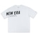 Camiseta New Era Box Branded Masculina BRANCO