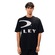 Camiseta Oakley Crop Masculina PRETO