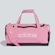 Mala adidas Linear Duffel P ROSA