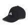 Boné adidas Tiro League PRETO