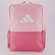 Mochila adidas Color BL Infantil ROSA