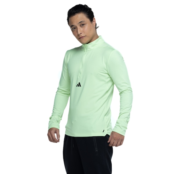 Blusão Masculino adidas sem Capuz WO Quarter Zip