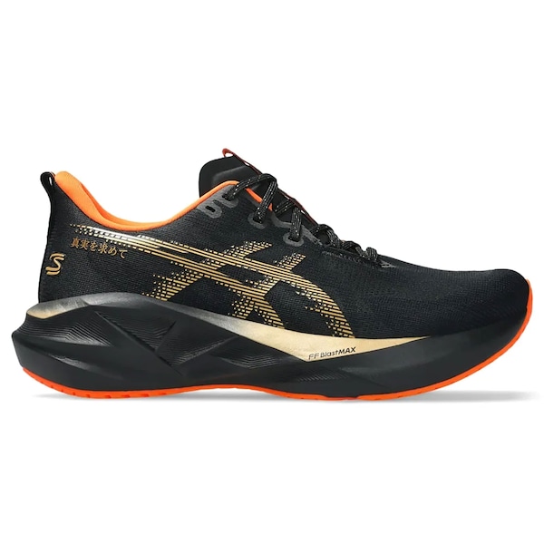 Tênis Feminino ASICS Novablast 5 Senna Samurai