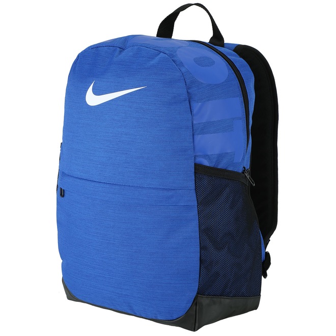 Mochila Nike Brasilia - 20 Litros - Foto 1