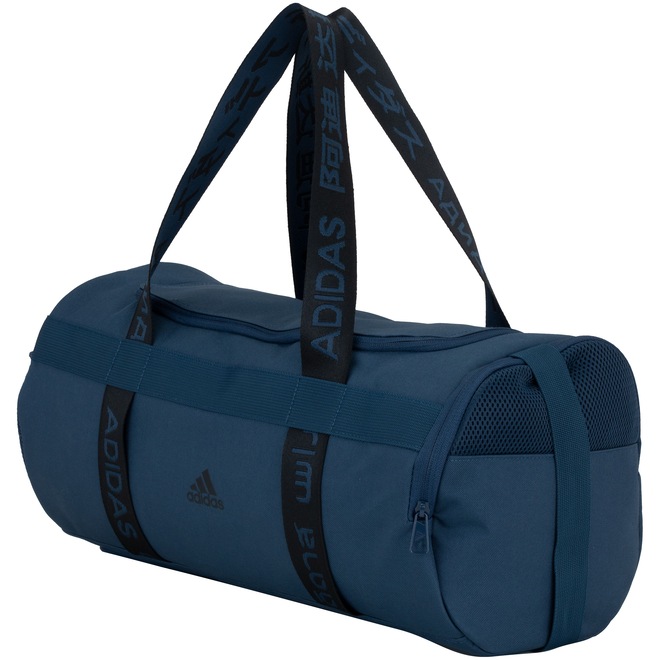 Mala adidas 4Athlts Duffel S - Foto 1