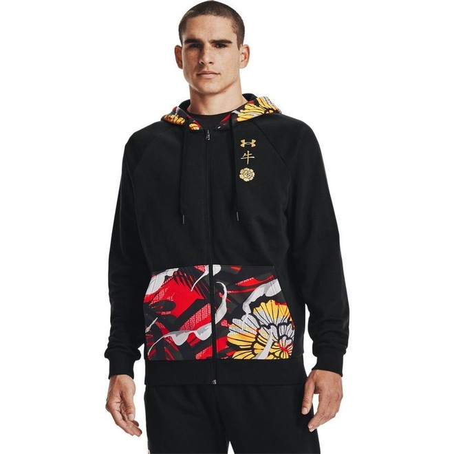 Jaqueta de Moletom com Capuz Under Armour Rival CNY FZ Hoodie - Masculina - Foto 1