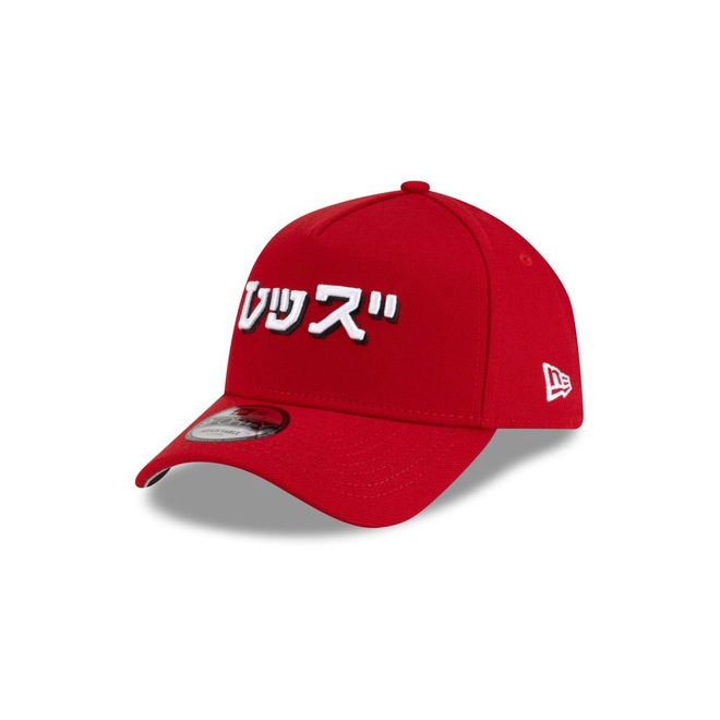 Boné New Era 9FORTY A-FRAME SNAPBACK Cincinnati Reds MLB Hyperfly Masculino - Foto 1