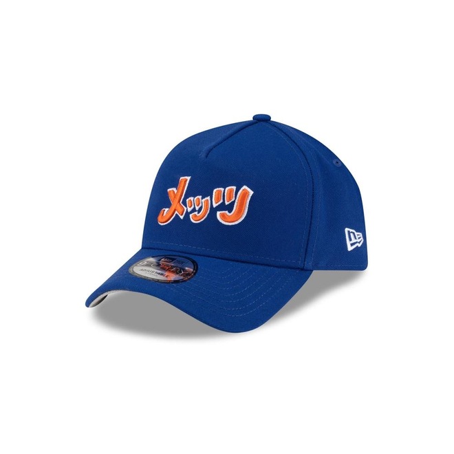 Boné New Era 9FORTY A-FRAME SNAPBACK New York Mets MLB Hyperfly Masculino - Foto 1