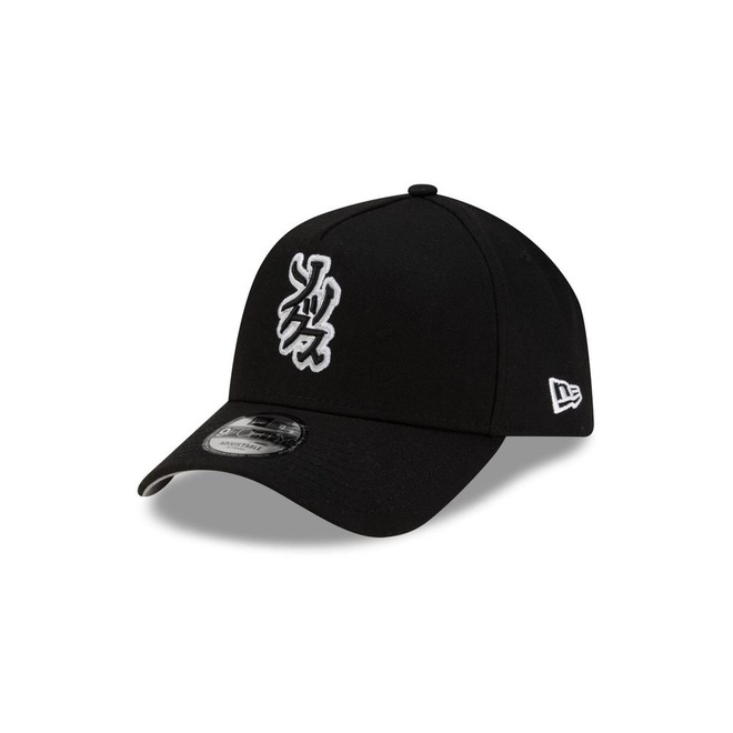 Boné New Era 9FORTY A-Frame Chicago White Sox MLB Hyperfly Masculino - Foto 1