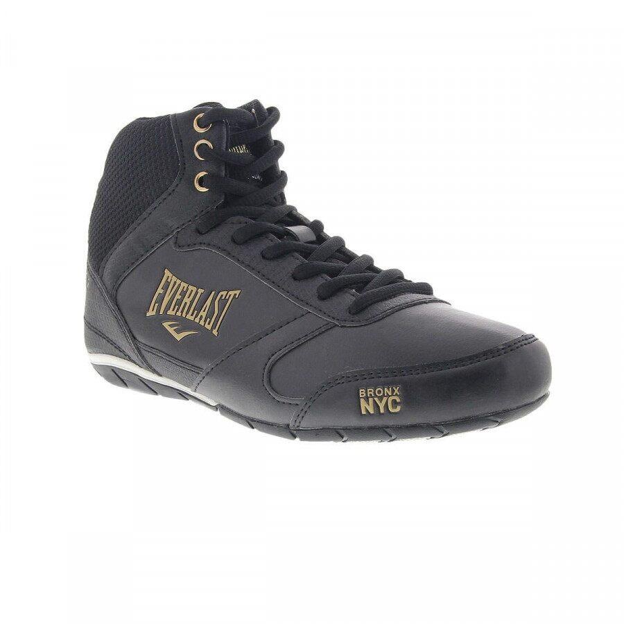 tênis everlast ring ii feminino cobre